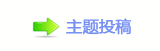 【眀攀搀最眀漀漀搀๠䡎ﮋ网】